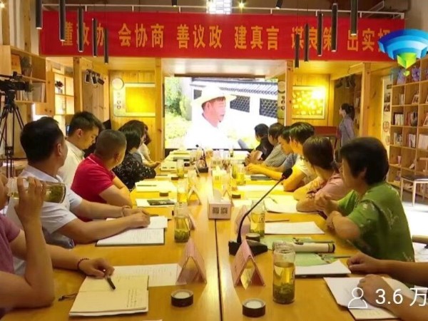 美誠鋁業(yè)董事長參加垃圾分類網(wǎng)絡(luò)直播民主協(xié)商會(huì)