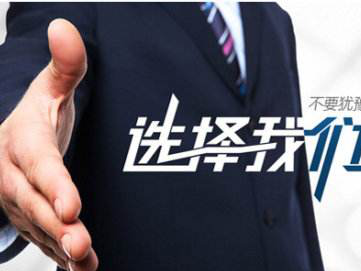 始于顏值、終于品質(zhì)------- 南京美誠鋁業(yè)帶給你不一樣的感覺！